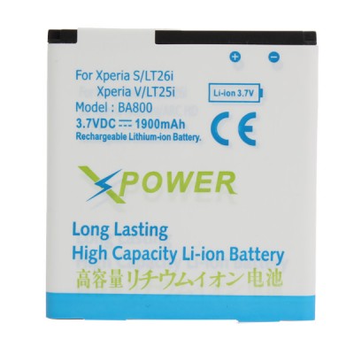 1900mAh 3.7V Rechargeable Battery for Sony Xperia S/LT26i