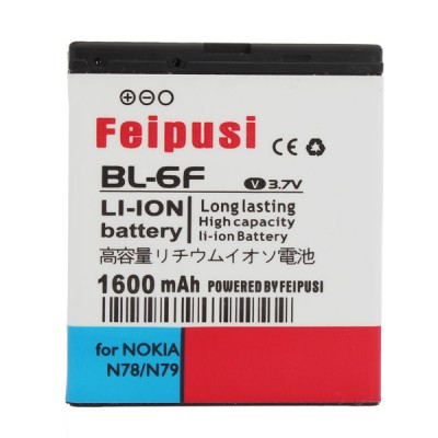 1600mAh 3.7V Feipusi Replacement Battery For NOKIA N78 N79