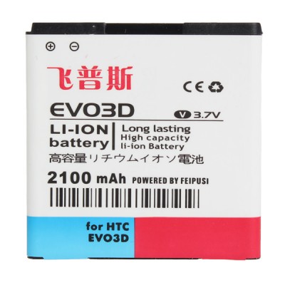 2100mAh 3.7V Feipusi Rechargeable Replacement Battery For HTC EVO3D