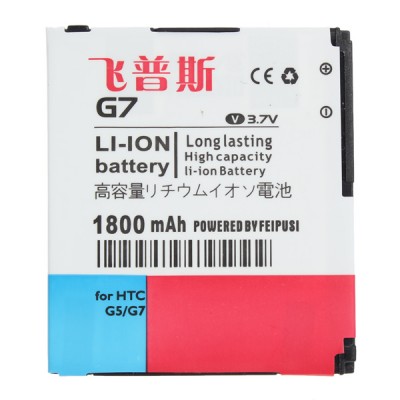 1800mAh 3.7V Feipusi Replacement Battery For HTC G5 G7