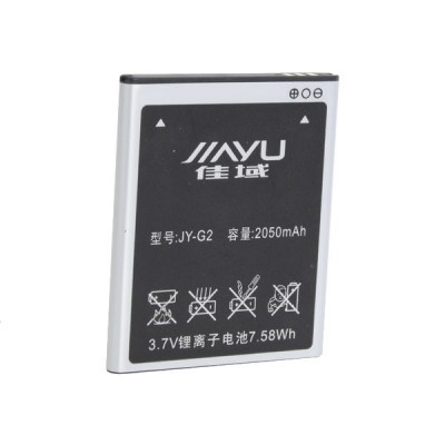 2050mAh 3.7V Rechargeable Replacement Battery for JIAYU JY G2