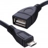 USB to USB OTG Adapter Cable for Samsung Galaxy S2 i9100 Xoom