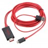 4M MHL Micro USB to HDMI Cable HDTV For Galaxy i9100 i9220 S2 HTC