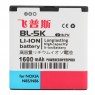1600mAh 3.7V Feipusi Replacement Battery For NOKIA N85 N86