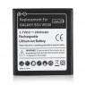 2800mAH Replacement Battery for Samsung Galaxy S4 I9500