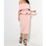 Pink Off Shoulder Peplum Bodycon Two Pieces Bow Belt Sets